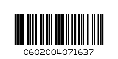 Benefit Ka-Brow 04 Medium - Barcode: 0602004071637