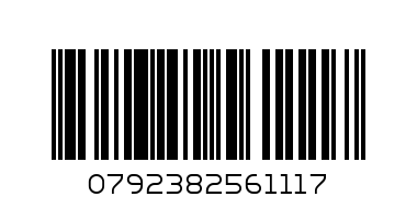 KAPSAM GINGER COOKIES 200G - Barcode: 0792382561117