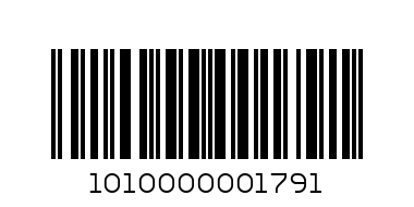 4Line Chilli Long 100G - Barcode: 1010000001791