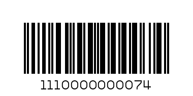 PEACH SUADE DOLL SHOE - Barcode: 1110000000074