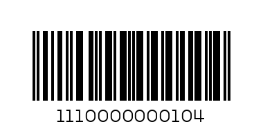 GREEN SUADE DOLL SHOE - Barcode: 1110000000104