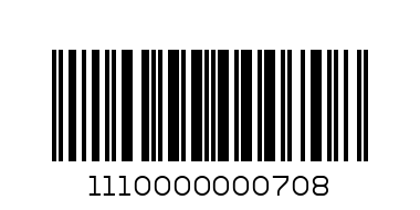 BROWN WEDGE HALF BOOT - Barcode: 1110000000708