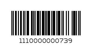 BROWN WEDGE HALF BOOT - Barcode: 1110000000739