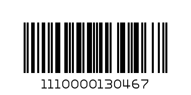 MODERN CUBE MULTI GRAIN - Barcode: 1110000130467