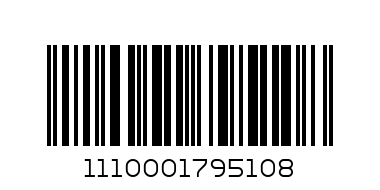 FUNNY RACING CAR - Barcode: 1110001795108