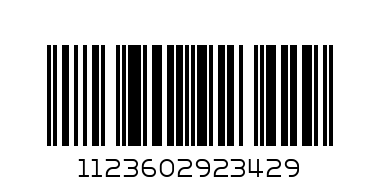 MUSIMBOTI UMGUGUDU POWDER 50G - Barcode: 1123602923429