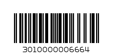 RAJ S/S LEMON SQUEEZER - Barcode: 3010000006664