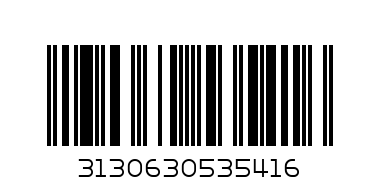EXACOMPTA ARCH FILE NARROW BLACK - Barcode: 3130630535416