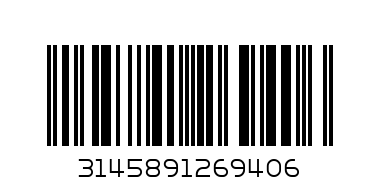Chanel Chance Body Moisture (U) BL 200ml - Barcode: 3145891269406