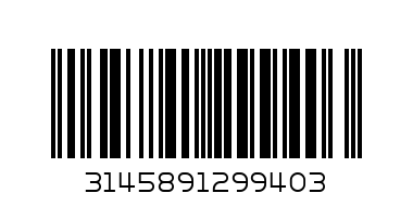 Chanel Allure Sensuelle Bl 200 ml - Barcode: 3145891299403