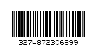 Givenchy Rouge Interdit Vinyl N05 - Barcode: 3274872306899