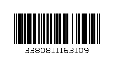 Clarins Night Lightwei Versi50 - Barcode: 3380811163109