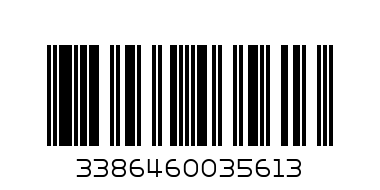 Burberry Body Intense (L) EDP 60ml - Barcode: 3386460035613
