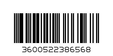 ELVIVE NUTRIGLOSS 200ML CONDITIONER - Barcode: 3600522386568