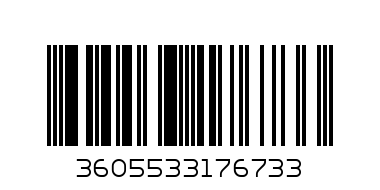 LANCOME TRESOR GIFT SET - Barcode: 3605533176733