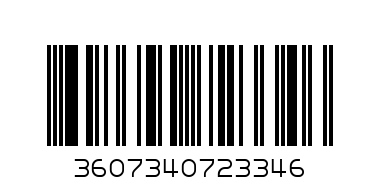 adidas dynamic show gel - Barcode: 3607340723346