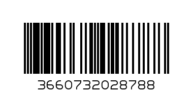 Lancome La Collection SET 5 mini pcs - Barcode: 3660732028788