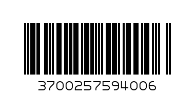 Lancome Fly And Kiss Set - Barcode: 3700257594006