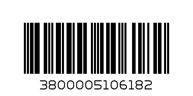 160 ГР. БОНБОНИ СЕЗОНИ ВАНИЛИЯ - Barcode: 3800005106182