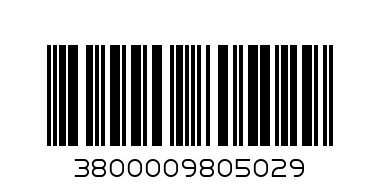 BALKANSKA KAISIEVA RAKIA 0.7 ML - Barcode: 3800009805029