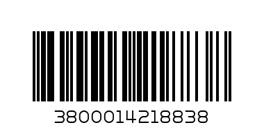 Домати кубчета - Barcode: 3800014218838