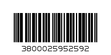 Refan сапун гъба ванилия - Barcode: 3800025952592