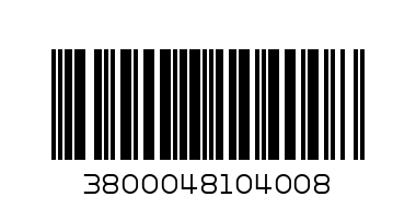 Солети Чипи 48гр - Barcode: 3800048104008