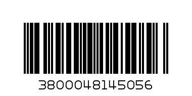 250 ГР.СОЛЕНИ БИСКВИТИ"MAXI MIX" - Barcode: 3800048145056