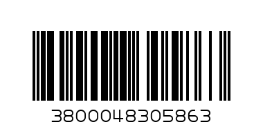 DZP RASPBERRY 0.300GR - Barcode: 3800048305863