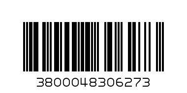 DANON AKTIVIA ZAKUSKA  ANANAS/PAPAIA MUSLI 200gr - Barcode: 3800048306273