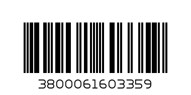 Бисквити Траяна - Barcode: 3800061603359