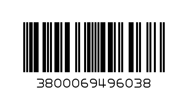 ВЕРО МЕДИКС 0.5 - Barcode: 3800069496038