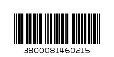 BIOSET Chili peber  40g - Barcode: 3800081460215