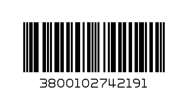 Боровец Вафла какао дарк 24 бр - Barcode: 3800102742191