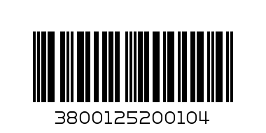 Люта Шипка Кутийка 200гр - Barcode: 3800125200104