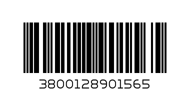Лютеница Първомай 260гр - Barcode: 3800128901565