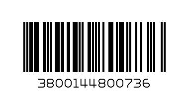 КЛЕЧКИ УШИ БЕБЕ - Barcode: 3800144800736