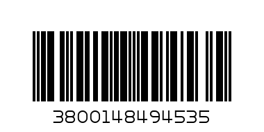 СТЪРГАЛКА ЗА ЛЕД С ЧЕТКА ARCTIC - Barcode: 3800148494535