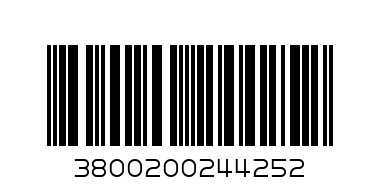 Lara Wafers 1 kg - Barcode: 3800200244252