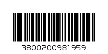 Баклава Разл. 0.300 гр.-Любимка ООД - Barcode: 3800200981959