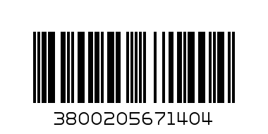 SEVA Raspberry 300GR - Barcode: 3800205671404