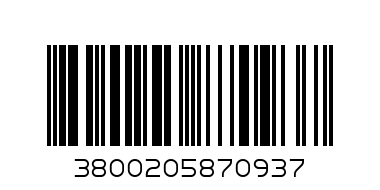 KUBETI STIK SIRENE 0.20 GR - Barcode: 3800205870937