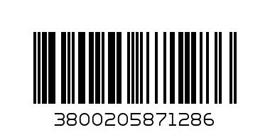 KUBETI STICS KETCHUP - Barcode: 3800205871286