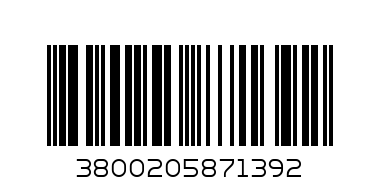 Кубети паприка - Barcode: 3800205871392