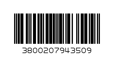 Бирен фъстък 270гр - Barcode: 3800207943509