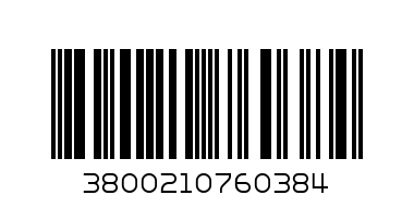 Загрей Мавруд бял 0.75 - Barcode: 3800210760384