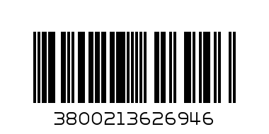 mini Roll شكلات - Barcode: 3800213626946