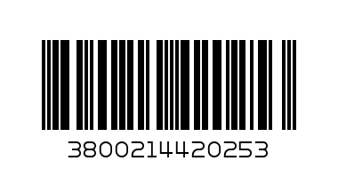 Ориз бисерен Арива - Barcode: 3800214420253