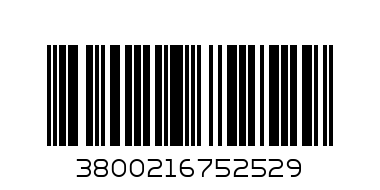 Ц-ПАЛ МАЛ/ЧЕРВЕН/ - Barcode: 3800216752529