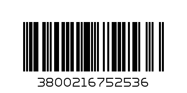 Ц-ПАЛ МАЛ/СИН/ - Barcode: 3800216752536